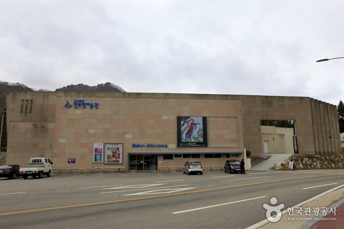 진부령미술관 진부령미술관