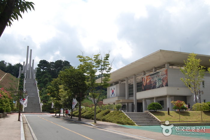 광주학생독립운동기념회관