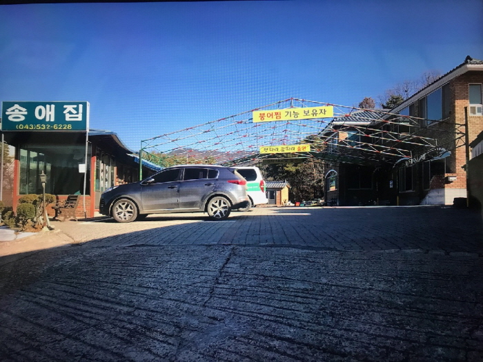 [백년가게]송애집