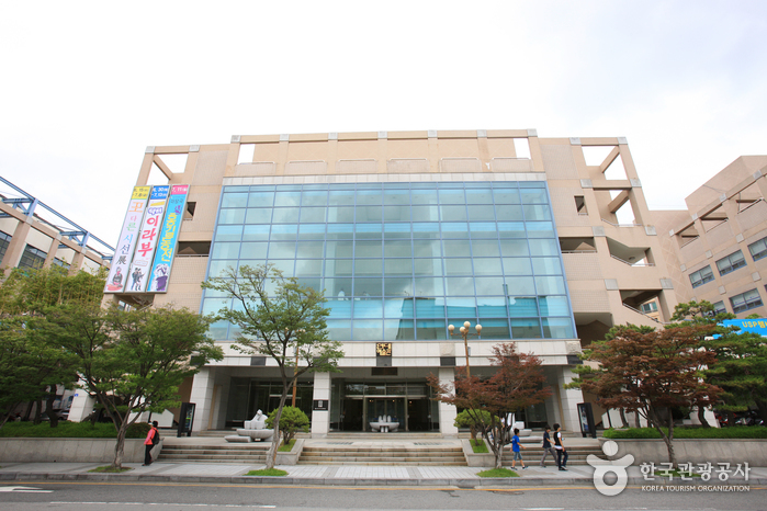 현대예술관 현대예술관