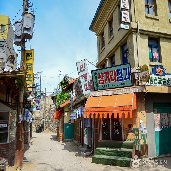 합천 영상테마파크