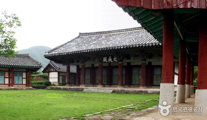 순천향교 순천향교