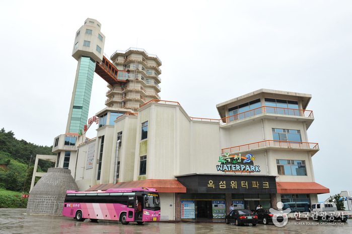 스파리조트 안단테 스파리조트 안단테