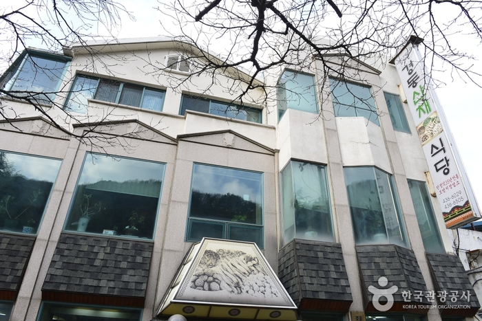 경동산채식당 경동산채식당