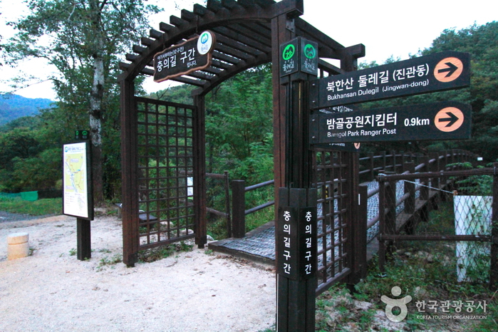 [북한산 둘레길] 12 충의길