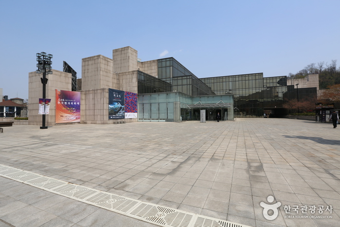 예술의전당 한가람미술관