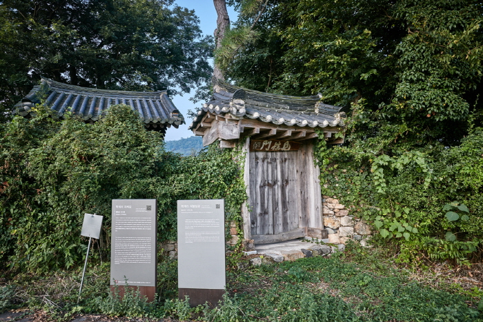 노화 북고어촌체험마을