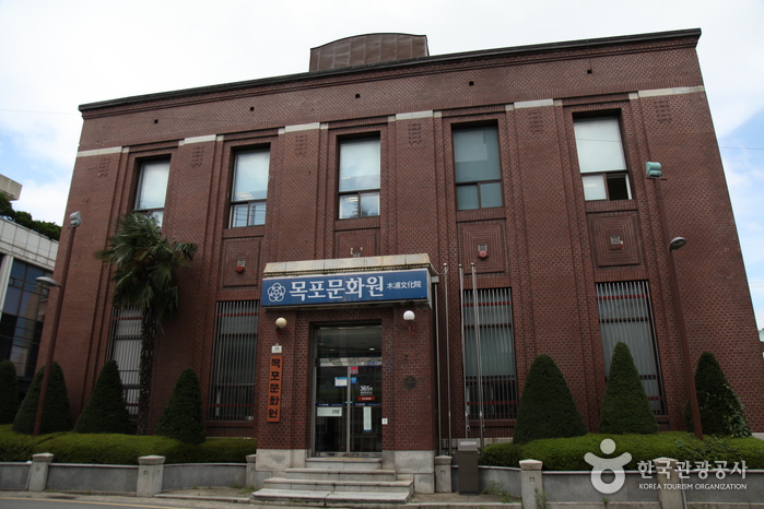 목포문화원 (구, 호남은행)