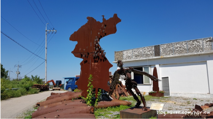 매향리평화역사관