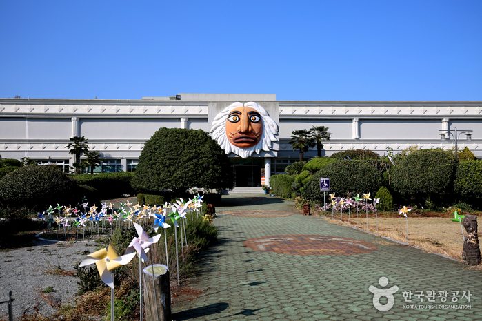 남해국제탈공연예술촌