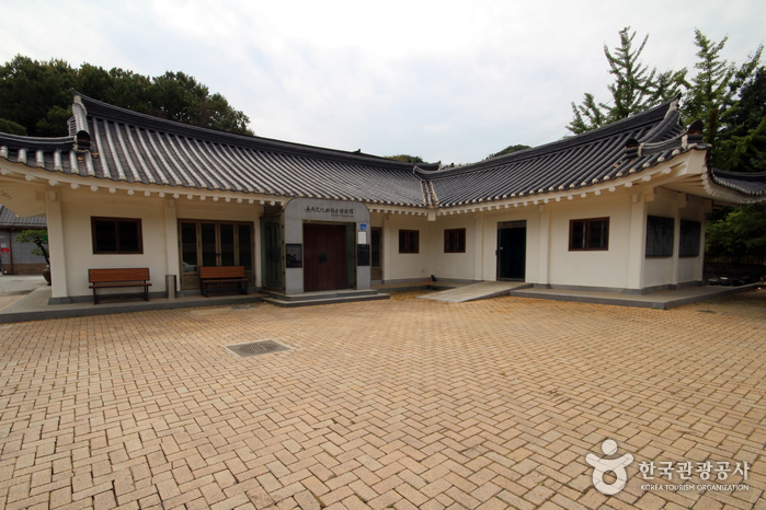 무형문화재복합전수관(서천)