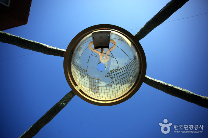 양구 해시계 양구 해시계