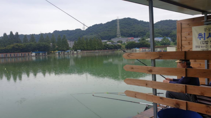 거청낚시터