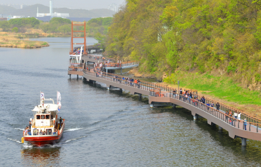 달성습지생태학습관