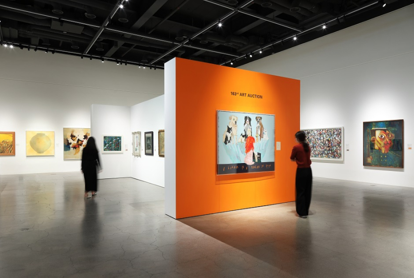 서울옥션 강남센터