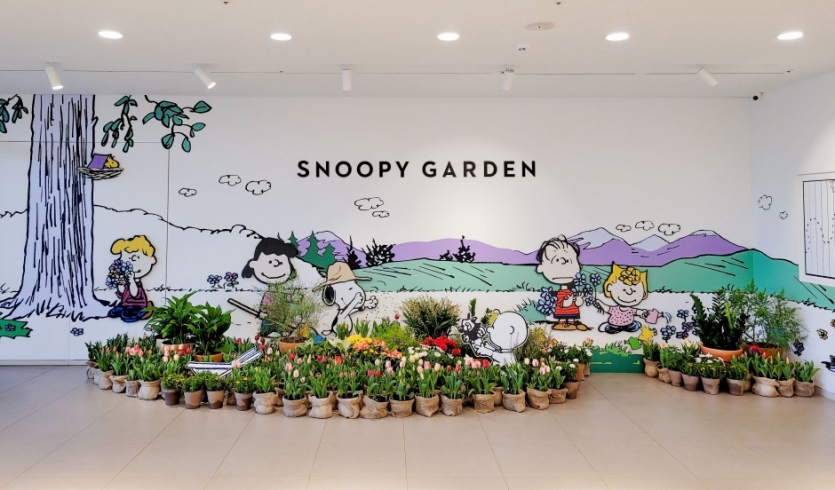 GROWING IN SNOOPYGARDEN