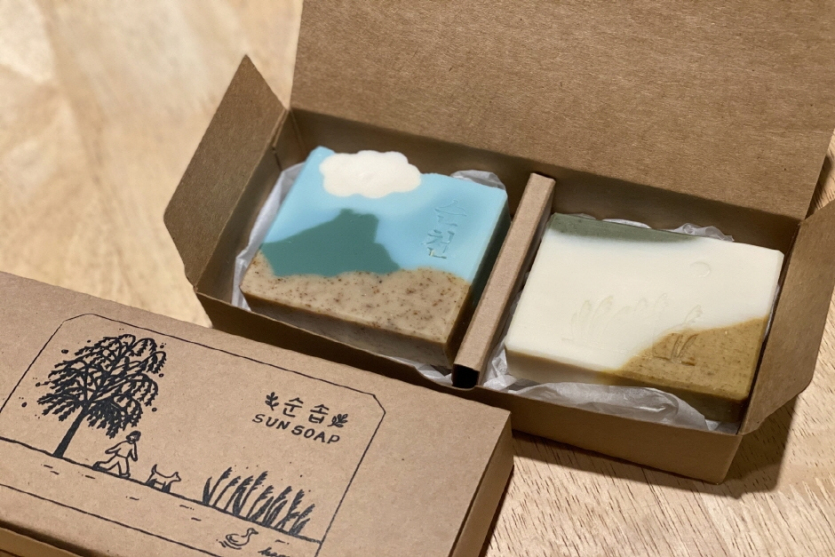 순솝 (더감동협동조합)