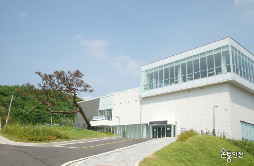 인천도시공사검단사업단홍보관