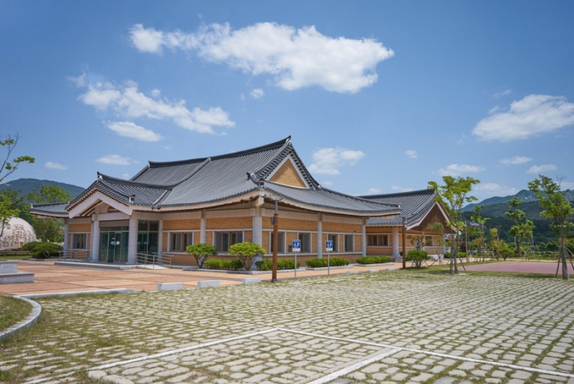 수승대체험휴양마을