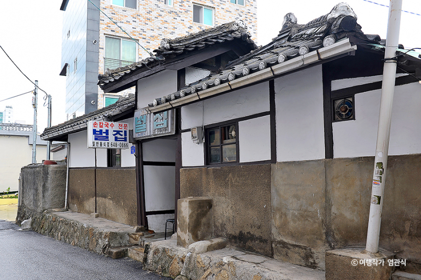 벌집