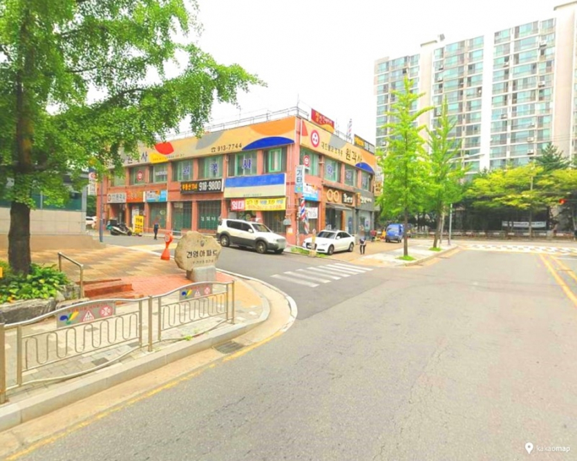 원각사(고양)