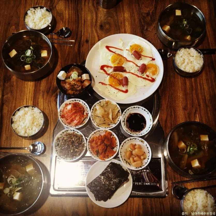 남여주 배추된장국