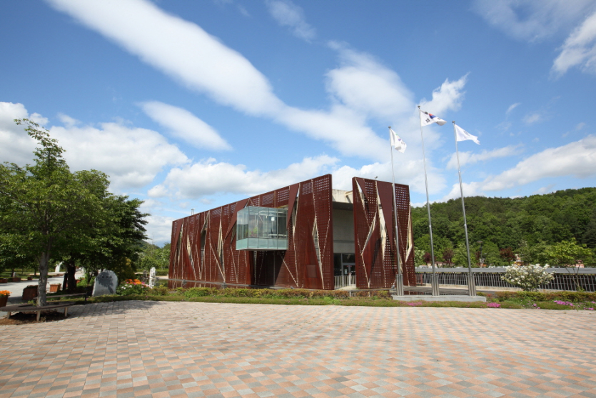 노근리평화공원