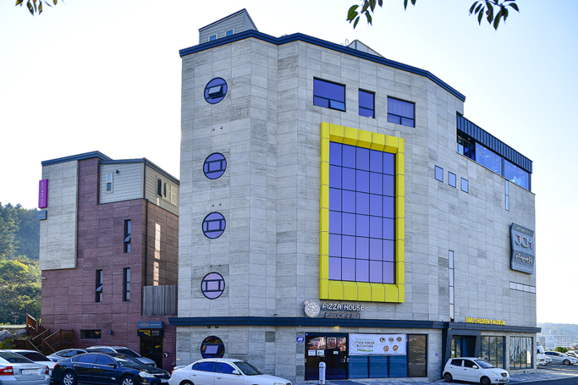 진주어린이박물관