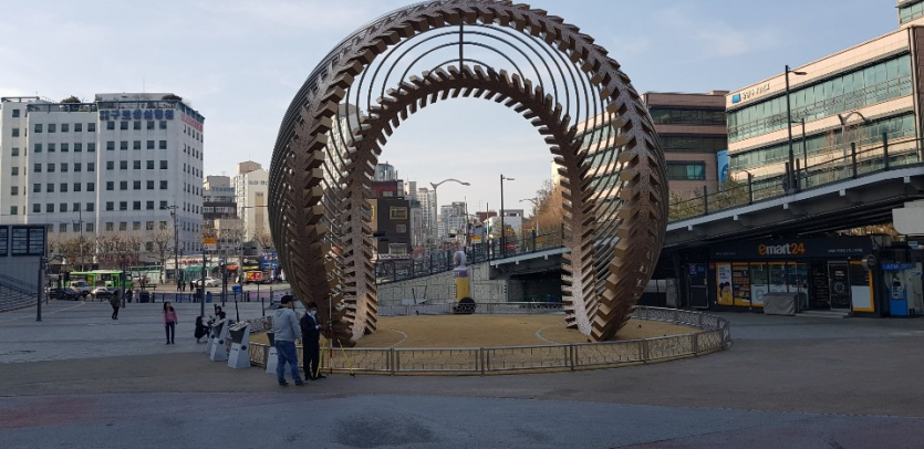 고척 스카이돔