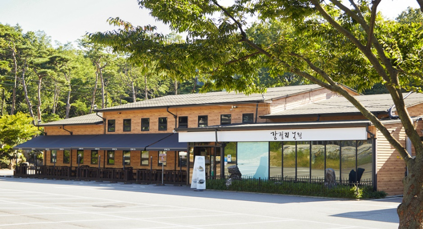 갈릴리농원_본관