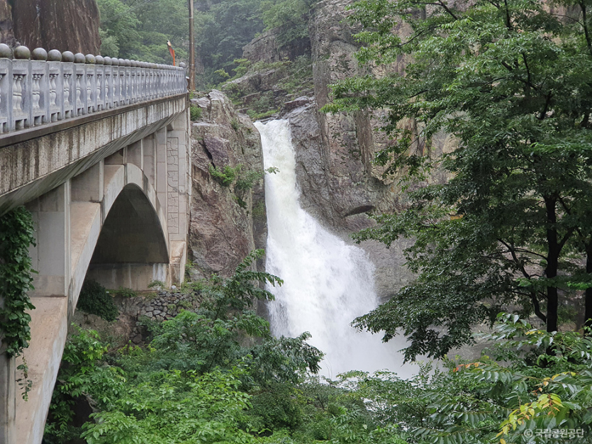 달기폭포