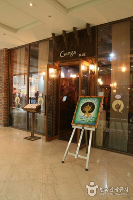 Ресторан Ресторан