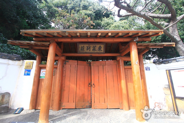 Ресторан Тоннэ пёльчжан (동래별장)