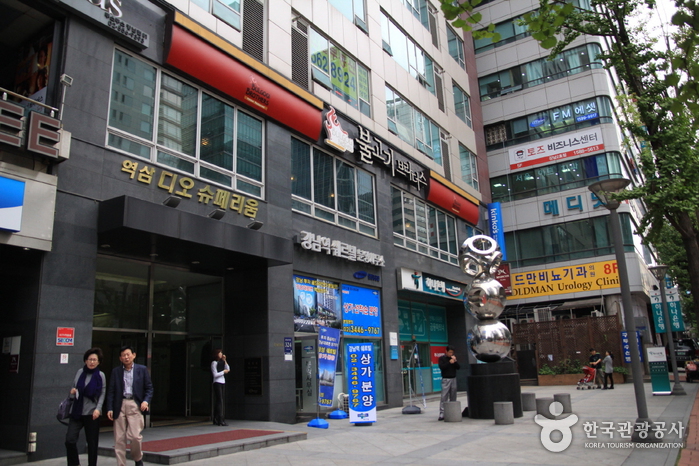 Ресторан Ресторан