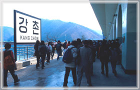 Станция Канчхон (강촌역, Gangchon Station)