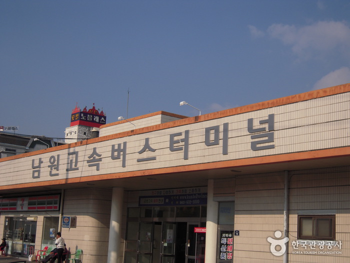 Междугородный автобусный терминал г. Намвона (남원고속버스터미널) Междугородный автобусный терминал г. Намвона (남원고속버스터미널)