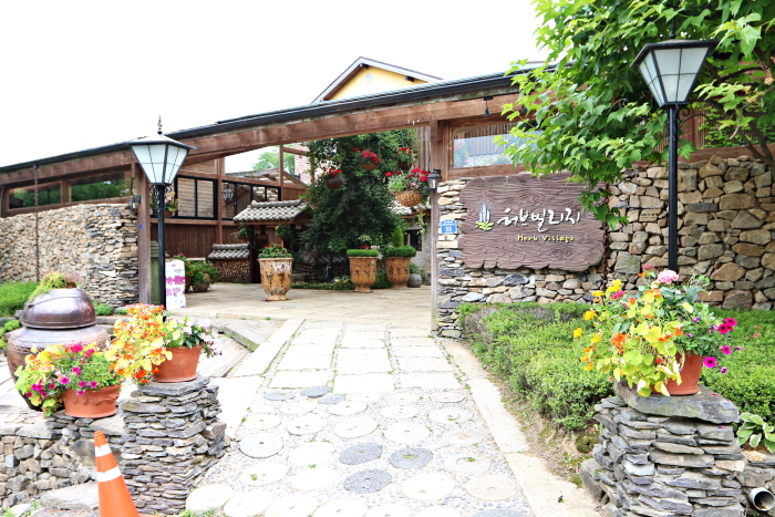 Деревня лечебных трав Herb Village (허브빌리지)