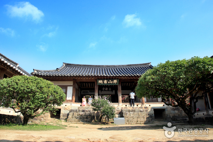 Academia Neoconfuciana Byeongsan Seowon (병산서원) [Patrimonio Cultural de la Humanidad de la Unesco]