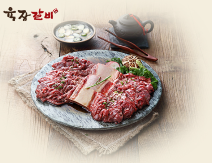Yukjang Galbi Sinchon(육장갈비 신촌)
