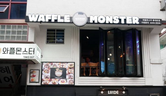 Waffle Monster Hongik Univ.(와플몬스터 홍대)