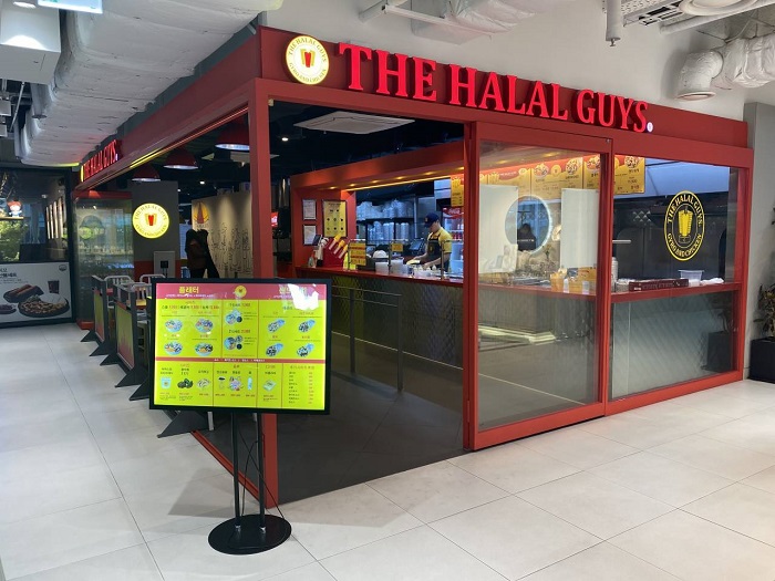 THE HALAL GUYS - Hongdae Branch (할랄가이즈 홍대) THE HALAL GUYS - Hongdae Branch (할랄가이즈 홍대)