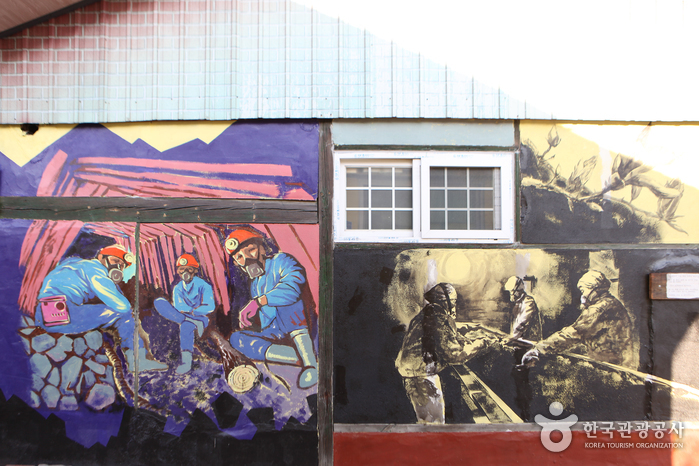 Aldea de Murales de Sangjang-dong de Taebaek (태백 상장동 벽화마을)