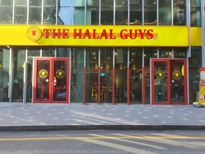 THE HALAL GUYS - Gangnam Branch (할랄가이즈 강남) THE HALAL GUYS - Gangnam Branch (할랄가이즈 강남)