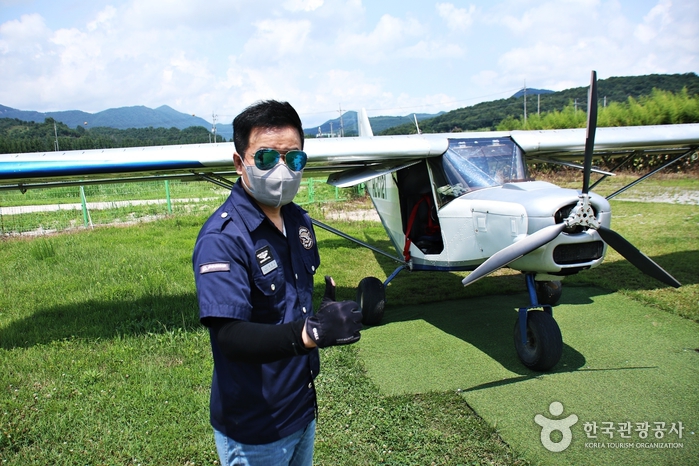 Aero Master Damyang (에어로마스터 담양)