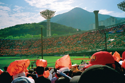 Complejo Deportivo de Busan (부산종합운동장) Complejo Deportivo de Busan (부산종합운동장)